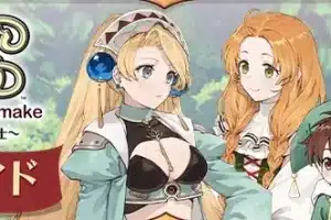 マリー の アトリエ 攻略初心者でもわかる完全ガイド