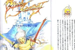 ff3 攻略 ファミコン 版完全マスターガイド：効率的なプレイ法と秘訣